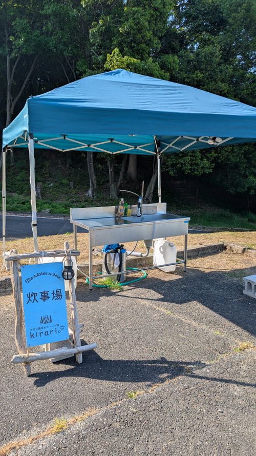 お久しぶりの福岡キャンプ🏕️ ファミリーキャンプ 区画サイト オートサイト ヒゲキャンさんのキャンプブログ CAMPiii（キャンピー） -キャンプ専用SNS キャンプのすべてがここに集まる-
