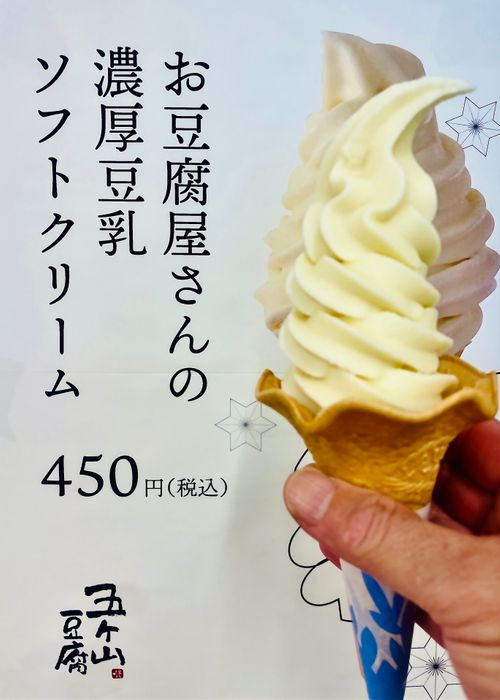 ようやく念願の&hellip;遺跡眺望おじおば🐰キャン△ in スノーピーク吉野ヶ里キャンプフィールド 〜 CAMP NO.196 ファミリーキャンプ グループキャンプ フリーサイト おじキャン△さんのキャンプブログ CAMPiii（キャンピー） -キャンプ専用SNS キャンプのすべてがここに集まる-
