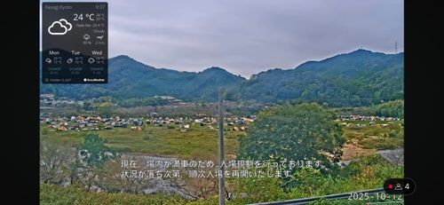 重い腰がようやく上がった、リハビリ昼メシ くろんど池自然公園 ソロキャンプ フリーサイト 野に出て飯を食う(野飯)さんのキャンプブログ CAMPiii(キャンピー) -キャンプ専用SNS キャンプのすべてがここに集まる-