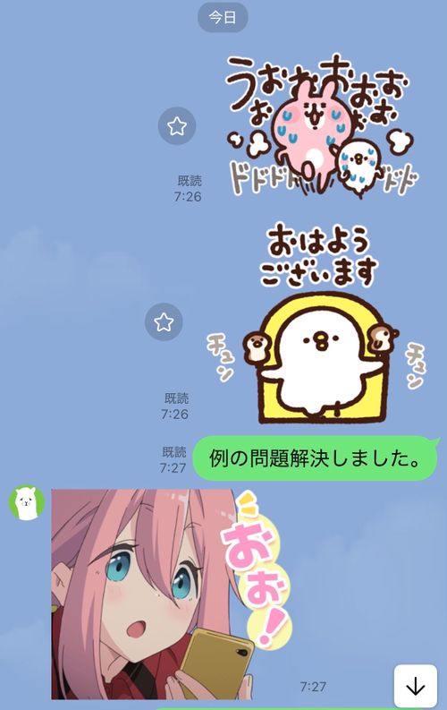 Black Beans🫛※CAMPiii不具合理由追記あり ファミリーキャンプ 区画サイト オートサイト ぐうたら夫婦さんのキャンプブログ CAMPiii（キャンピー） -キャンプ専用SNS キャンプのすべてがここに集まる-