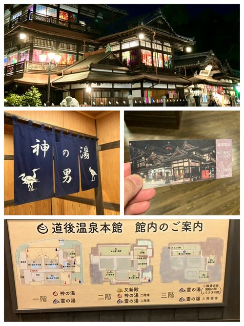 やっと来れた！！　やっぱ絶景や！！ 姫鶴平キャンプ場 ソロキャンプ けんじさんのキャンプブログ CAMPiii（キャンピー） -キャンプ専用SNS キャンプのすべてがここに集まる-