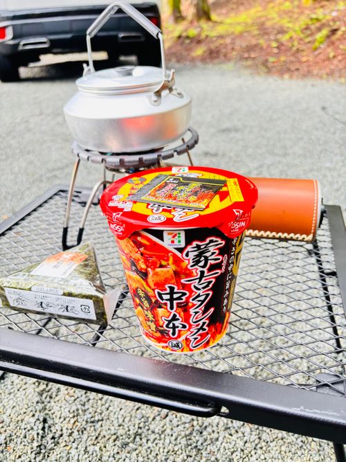 №79 ソロキャンプ 区画サイト 1711_Campさんのキャンプブログ CAMPiii（キャンピー） -キャンプ専用SNS キャンプのすべてがここに集まる-
