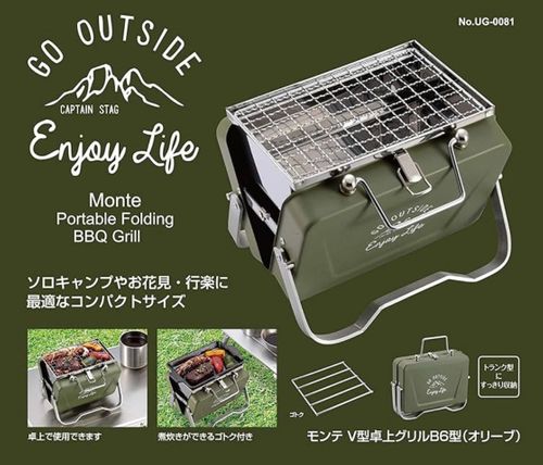 ①季節外れのUNAGI とDONABEで米を炊く🌾 ②ボージョレ・ヌーボー解禁日🍷にキャンプ🏕️ ③4年前と同じ場所で紅葉狩り🍁 大久保キャンプ場 ソロキャンプ 区画サイト waccy0441さんのキャンプブログ CAMPiii（キャンピー） -キャンプ専用SNS キャンプのすべてがここに集まる-