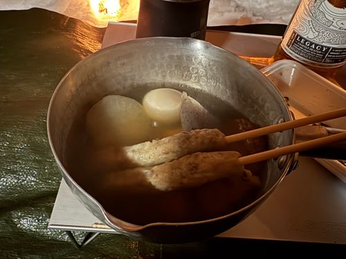 初るぽぽの森〜雪中〜 るぽぽの森 （るぽぽかわさき＆笹谷オートキャンプ場） ソロキャンプ 区画サイト オートサイト ぱぱちょさんのキャンプブログ CAMPiii（キャンピー） -キャンプ専用SNS キャンプのすべてがここに集まる-