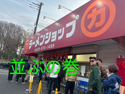 ポーランド軍幕会  中津川河川敷 グループキャンプ フリーサイト ウエィダーさんのキャンプブログ CAMPiii（キャンピー） -キャンプ専用SNS キャンプのすべてがここに集まる-