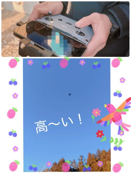 宮城オフ会！『初めまして★』のメンバーさんがいっぱい！！ 紫星の森 ソロキャンプ ファミリーキャンプ グループキャンプ Oniyomeさんのキャンプブログ CAMPiii（キャンピー） -キャンプ専用SNS キャンプのすべてがここに集まる-