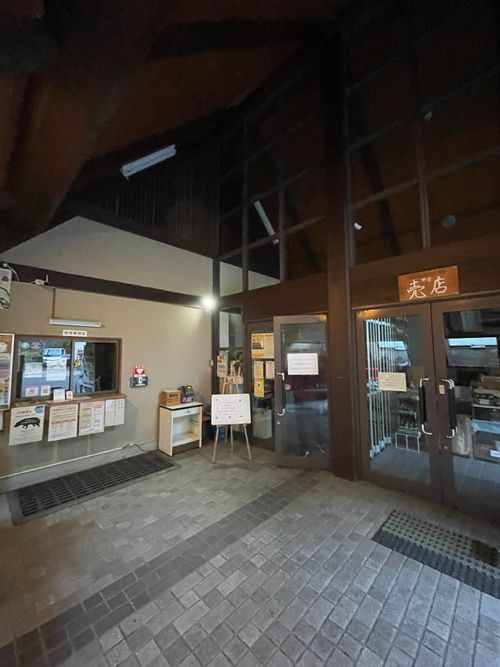 大雨キャンプ。徒歩ソロで行く奥多摩の山奥にある山のふるさと村キャンプ場 山のふるさと村 ソロキャンプ 区画サイト ma9さんのキャンプブログ CAMPiii（キャンピー） -キャンプ専用SNS キャンプのすべてがここに集まる-