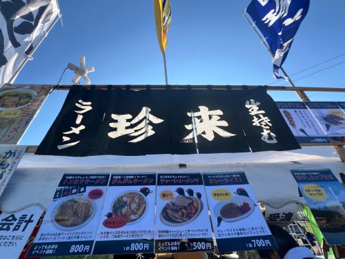 [北海道] ほたるの里オートキャンプ場 ここキャン ほたるの里オートキャンプ場 ソロキャンプ グループキャンプ 区画サイト CATさんのキャンプブログ CAMPiii（キャンピー） -キャンプ専用SNS キャンプのすべてがここに集まる-