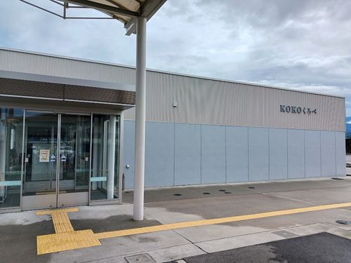 キャンプ車修理&Ｃ△ｍｐ旅’2025 Returning from 秋田・横手【Day5】 滋賀県 ソロキャンプ キャンピングカー vios outdoor'sさんのキャンプブログ CAMPiii（キャンピー） -キャンプ専用SNS キャンプのすべてがここに集まる-