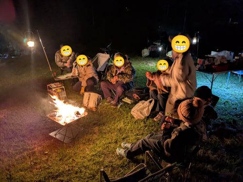 初嫁家族全員参加キャンプ(笑) たかのやま公園キャンプ場 ファミリーキャンプ フリーサイト オートサイト キャンピングカー ビギナー🔰ネイ吉♪さんのキャンプブログ CAMPiii（キャンピー） -キャンプ専用SNS キャンプのすべてがここに集まる-