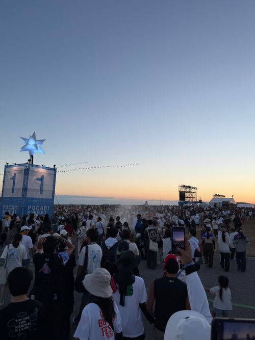 WILD BUNCH FES & CAMP 山口きらら博記念公園 グループキャンプ フリーサイト あやぴーさんのキャンプブログ CAMPiii（キャンピー） -キャンプ専用SNS キャンプのすべてがここに集まる-