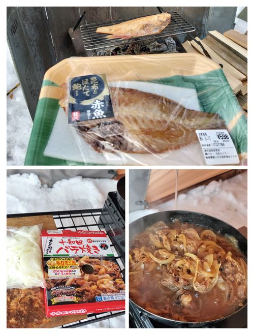 雪中が好きです 飛騨荘川 一色の森キャンプ場 ソロキャンプ グループキャンプ 区画サイト オートサイト たかたかぽんたさんのキャンプブログ CAMPiii（キャンピー） -キャンプ専用SNS キャンプのすべてがここに集まる-