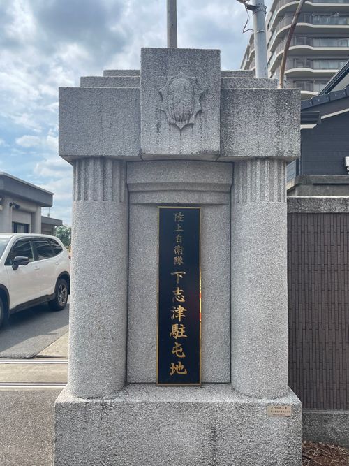 一粒で2度おいしい・・的な？ 楽々GARDEN ソロキャンプ フリーサイト FUNEさんのキャンプブログ CAMPiii（キャンピー） -キャンプ専用SNS キャンプのすべてがここに集まる-