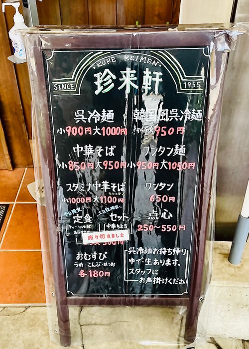 『キャンプは心の栄養よ❤️』お疲れのおじおばうさキャン△ in かじかじテラスCAMPFIELD 〜　CAMP NO.153 かじかじテラスcampfield ファミリーキャンプ グループキャンプ 区画サイト おじキャン△さんのキャンプブログ CAMPiii（キャンピー） -キャンプ専用SNS キャンプのすべてがここに集まる-