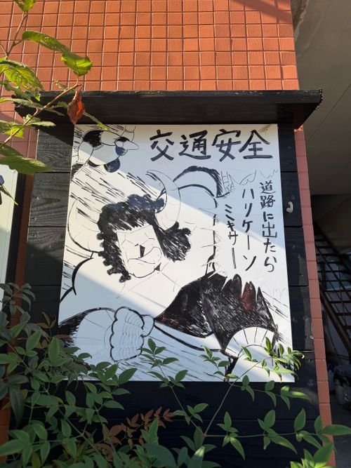 九州伊勢えびキャンプ🦞̥@阿蘇観光 ぐうたら夫婦さんのキャンプブログ CAMPiii（キャンピー） -キャンプ専用SNS キャンプのすべてがここに集まる-