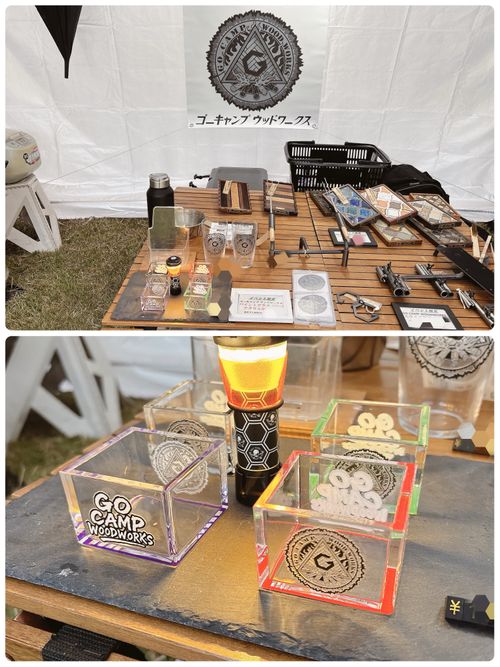 いばらきキャンプAUTUMN FESTA2025 涸沼自然公園キャンプ場 管理事務所 Oniyomeさんのキャンプブログ CAMPiii（キャンピー） -キャンプ専用SNS キャンプのすべてがここに集まる-