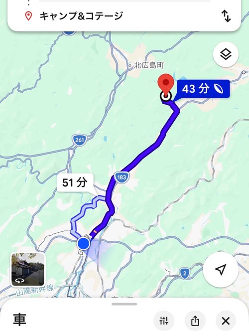 2026年3回目、湖畔キャン🏖️ キャンプ&コテージ フォレスタ広島 ファミリーキャンプ 区画サイト オートサイト わいげさんのキャンプブログ CAMPiii（キャンピー） -キャンプ専用SNS キャンプのすべてがここに集まる-