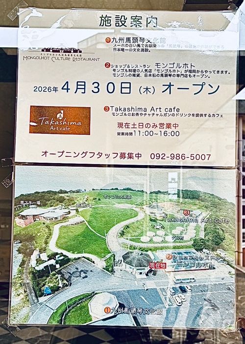 やっぱり悪天候？！おじおばうさキャン△ in 島の小さなキャンプ場toto・ん・トコ 〜 CAMP NO.180 島の小さなキャンプ場 toto・ん・トコ ファミリーキャンプ グループキャンプ フリーサイト おじキャン△さんのキャンプブログ CAMPiii（キャンピー） -キャンプ専用SNS キャンプのすべてがここに集まる-