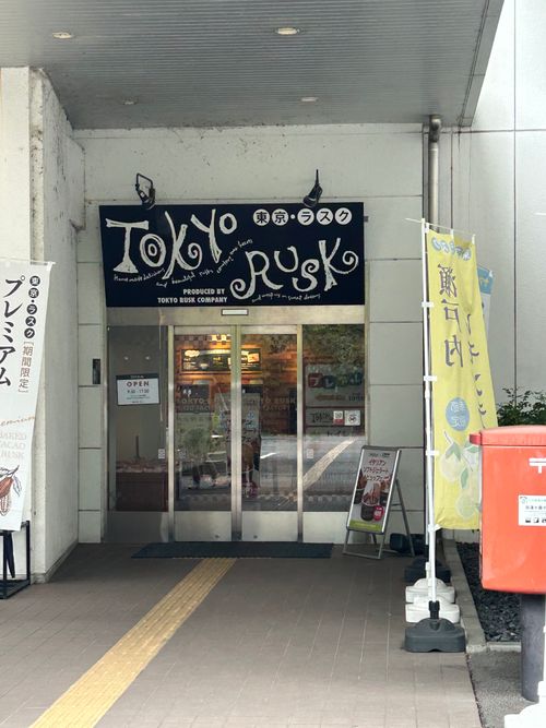 campbean 何故だかpart2 CAMP BEAN ソロキャンプ 区画サイト Genさんのキャンプブログ CAMPiii（キャンピー） -キャンプ専用SNS キャンプのすべてがここに集まる-