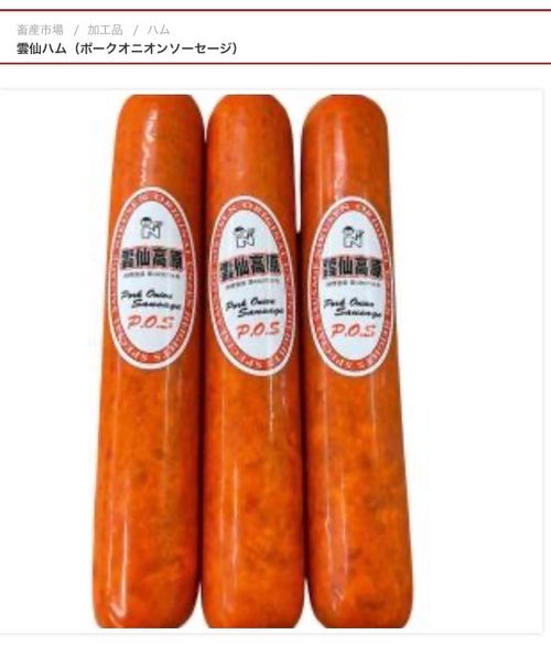 ソロキャン気分を味わった母子キャン✨ 冠山総合公園オートキャンプ場 はやぷささんのキャンプブログ CAMPiii（キャンピー） -キャンプ専用SNS キャンプのすべてがここに集まる-