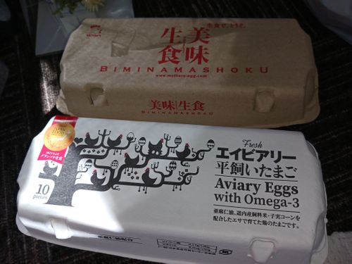 北海道の旨い!を食べるC△mp旅’2025(4 of 4) 北海道 ファミリーキャンプ キャンピングカー vios outdoor'sさんのキャンプブログ CAMPiii(キャンピー) -キャンプ専用SNS キャンプのすべてがここに集まる-