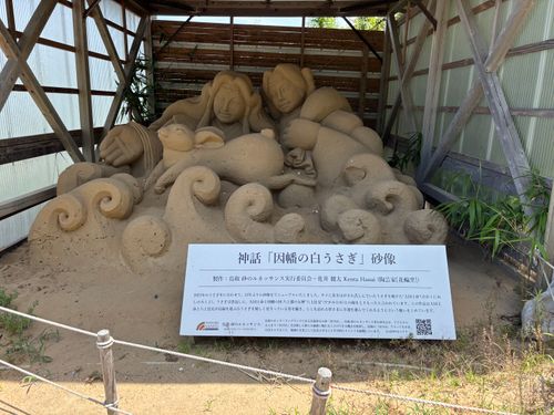 君の名は？そんな事よりもっと大切な事がある『オレの名は？』 西のふもとっぱらMasumizu天空キャンプ場 グループキャンプ フリーサイト とのさんのキャンプブログ CAMPiii（キャンピー） -キャンプ専用SNS キャンプのすべてがここに集まる-