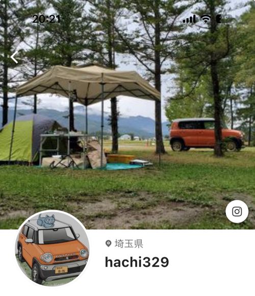 ようこそ!「鬼」の住まう東北の地へ… 江湖村キャンプ場 Oniyomeさんのキャンプブログ CAMPiii(キャンピー) -キャンプ専用SNS キャンプのすべてがここに集まる-