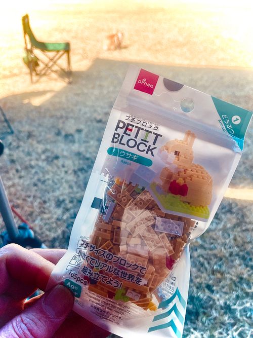 何にもしない&hellip;連泊おくつろぎおじおばうさキャン△ in 阿川ほうせんぐり海浜公園 〜 CAMP NO.181 阿川ほうせんぐり海浜公園 ソロキャンプ ファミリーキャンプ グループキャンプ フリーサイト おじキャン△さんのキャンプブログ CAMPiii（キャンピー） -キャンプ専用SNS キャンプのすべてがここに集まる-