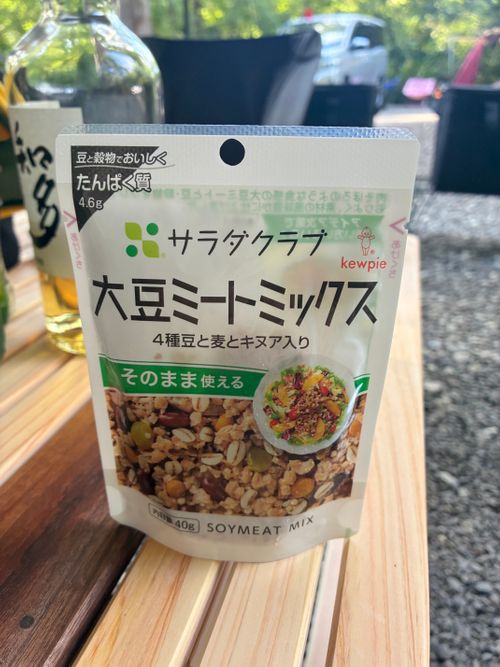 台風15号直撃！？ Ｎ.Ａ.Ｏ.明野高原キャンプ場&Cottage グループキャンプ だっちーさんのキャンプブログ CAMPiii（キャンピー） -キャンプ専用SNS キャンプのすべてがここに集まる-