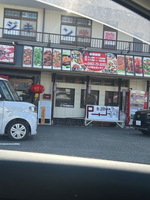 花見キャンプのはずなのに🤔 伊豆キャンパーズヴィレッジ ソロキャンプ フリーサイト Genさんのキャンプブログ CAMPiii（キャンピー） -キャンプ専用SNS キャンプのすべてがここに集まる-