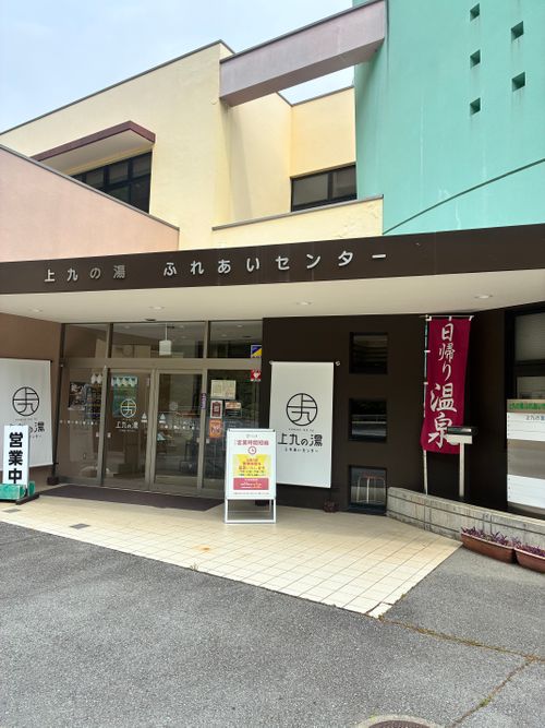 GW働いたので明けてから3泊 精進湖キャンピングコテージ ソロキャンプ フリーサイト オートサイト アクセルさんのキャンプブログ CAMPiii（キャンピー） -キャンプ専用SNS キャンプのすべてがここに集まる-