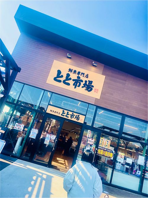 予定変更の行き当たりばったり？おじおばうさキャン△ in OHANA camp & bbq 〜 CAMP NO.172 御飯屋おはな ファミリーキャンプ グループキャンプ フリーサイト おじキャン△さんのキャンプブログ CAMPiii（キャンピー） -キャンプ専用SNS キャンプのすべてがここに集まる-