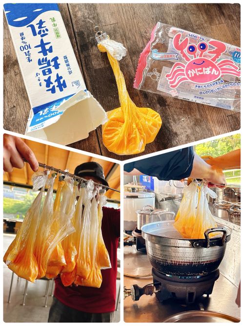 【ご報告】鬼嫁、キャンプインストラクターになりました👹💕 宮城県 松島自然の家（本館） Oniyomeさんのキャンプブログ CAMPiii（キャンピー） -キャンプ専用SNS キャンプのすべてがここに集まる-
