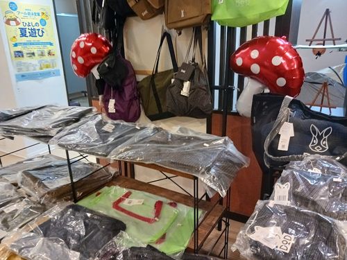 夏と秋の旬を食らい、ついでにキャンプ場下見のくるま旅 &rdquo;DODファン必見！&rdquo; 道の駅 和 ファミリーキャンプ キャンピングカー vios outdoor'sさんのキャンプブログ CAMPiii（キャンピー） -キャンプ専用SNS キャンプのすべてがここに集まる-