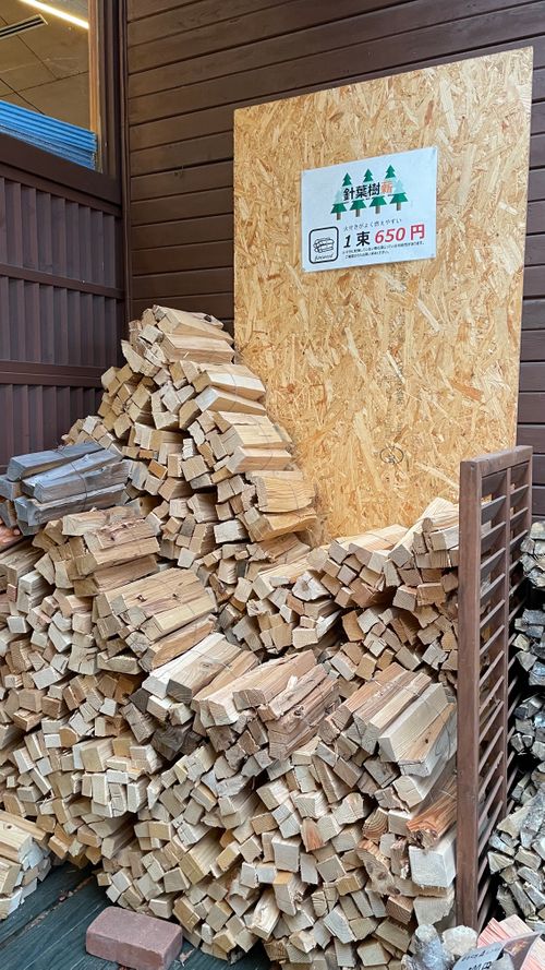 初詣兼ねた年越しキャンプ 宍道ふるさと森林公園 ファミリーキャンプ 区画サイト フォレキャンさんのキャンプブログ CAMPiii（キャンピー） -キャンプ専用SNS キャンプのすべてがここに集まる-