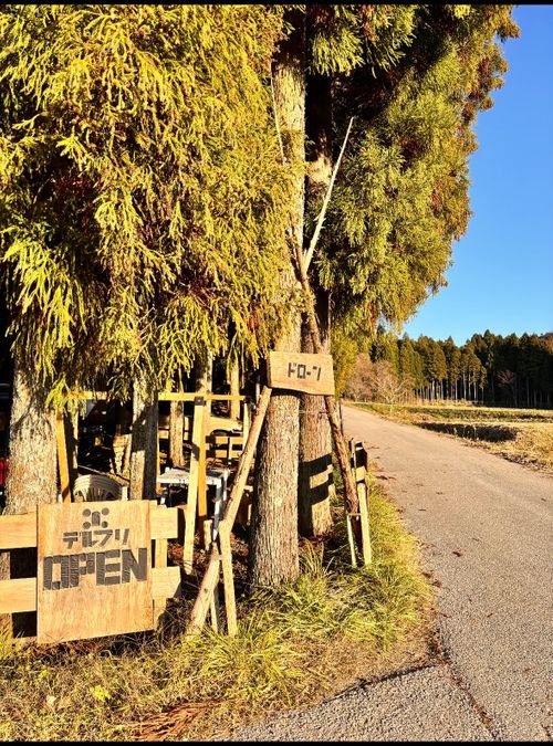 ソロ欲に駆られ。 デルフリキャンプ エンジョイドローン上山田キャンプ場 ソロキャンプ 区画サイト オートサイト あやぴーさんのキャンプブログ CAMPiii（キャンピー） -キャンプ専用SNS キャンプのすべてがここに集まる-