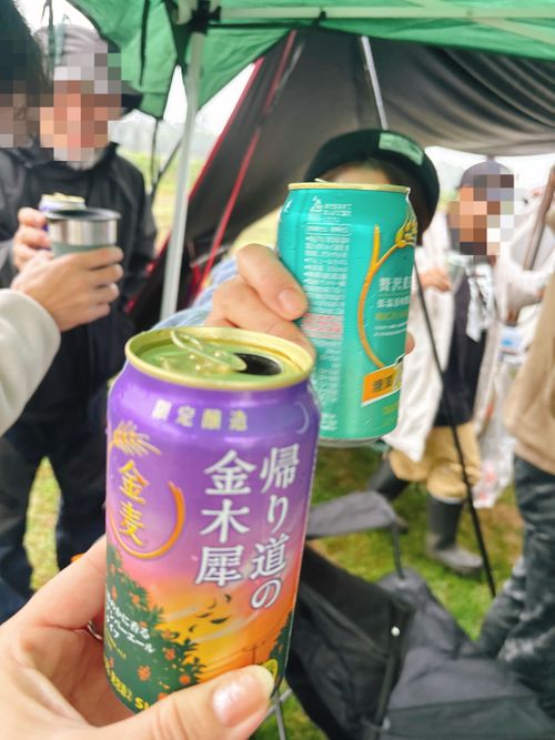 秋の大グルキャンイベント‼️𝙸𝙽 千葉県 オートキャンプ悠遊の丘 グループキャンプ フリーサイト オートサイト Oniyomeさんのキャンプブログ CAMPiii(キャンピー) -キャンプ専用SNS キャンプのすべてがここに集まる-