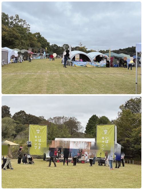いばらきキャンプAUTUMN FESTA2025 涸沼自然公園キャンプ場 管理事務所 Oniyomeさんのキャンプブログ CAMPiii（キャンピー） -キャンプ専用SNS キャンプのすべてがここに集まる-