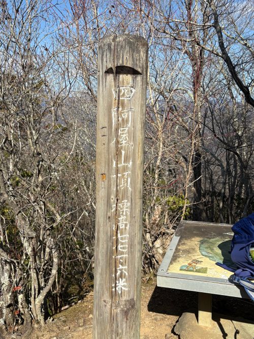 第94話　キャンピー放置してたけどいい加減書くか.... 埼玉県 ソロキャンプ グループキャンプ オートサイト フリーサイト ちろ犬さんのキャンプブログ CAMPiii（キャンピー） -キャンプ専用SNS キャンプのすべてがここに集まる-