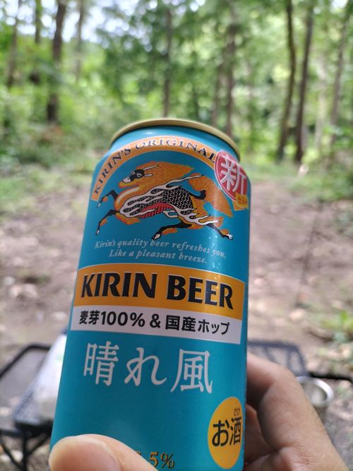 8月キャンプpart2スタート😁 月川荘キャンプ場 林間サイト ソロキャンプ フリーサイト ぼっちオヤジさんのキャンプブログ CAMPiii（キャンピー） -キャンプ専用SNS キャンプのすべてがここに集まる-