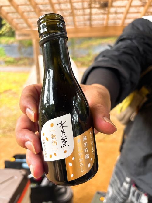 福島 ２泊目〜 マサチカ会 江湖村キャンプ場 グループキャンプ フリーサイト FUNEさんのキャンプブログ CAMPiii（キャンピー） -キャンプ専用SNS キャンプのすべてがここに集まる-