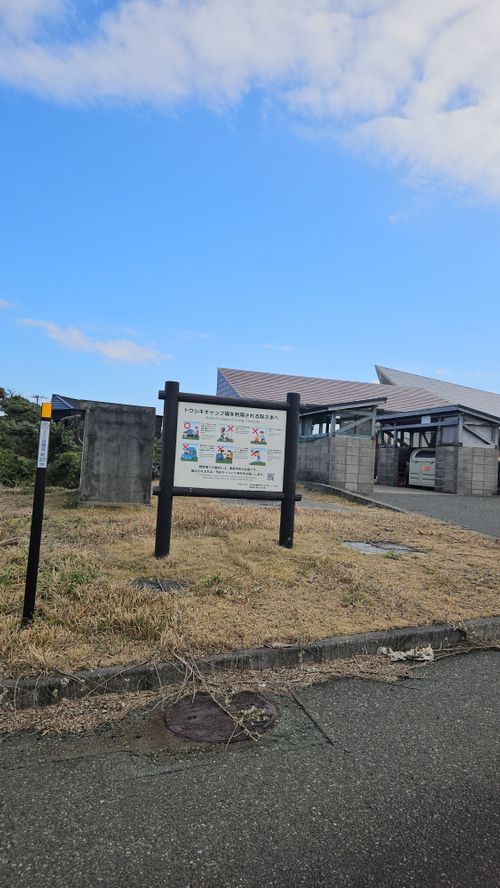 その後 日本 ソロキャンプ グループキャンプ 区画サイト フリーサイト オートサイト IZUIZUさんのキャンプブログ CAMPiii（キャンピー） -キャンプ専用SNS キャンプのすべてがここに集まる-