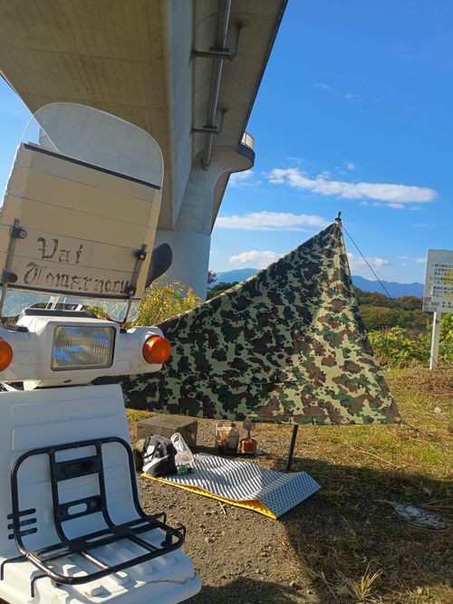 CAMPiii（キャンピー） ウエィダーさんのキャンプブログ ルーマニア軍deおでん 神川橋