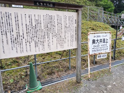 観光キャン アプトいちしろキャンプ場 ソロキャンプ グループキャンプ 区画サイト オートサイト たかぽんたさんのキャンプブログ CAMPiii（キャンピー） -キャンプ専用SNS キャンプのすべてがここに集まる-