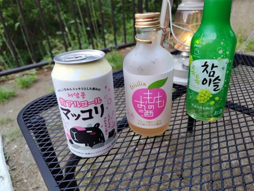 風に負けないぞ！準備はバッチリキャンプ！ うまみち森林公園 ソロキャンプ 区画サイト セツさんのキャンプブログ CAMPiii（キャンピー） -キャンプ専用SNS キャンプのすべてがここに集まる-
