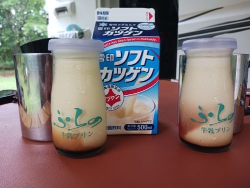 【Day6】北海道Ｃ△ｍｐ旅’  in 十勝・帯広（1日目） スノーピーク十勝ポロシリキャンプフィールド ファミリーキャンプ オートサイト キャンピングカー vios outdoor'sさんのキャンプブログ CAMPiii（キャンピー） -キャンプ専用SNS キャンプのすべてがここに集まる-