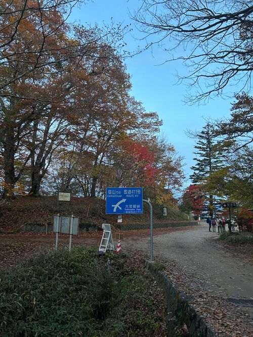 誘われて大菩薩嶺(自分は車中泊😆) 大菩薩嶺 ソロキャンプ グループキャンプ Genさんのキャンプブログ CAMPiii（キャンピー） -キャンプ専用SNS キャンプのすべてがここに集まる-