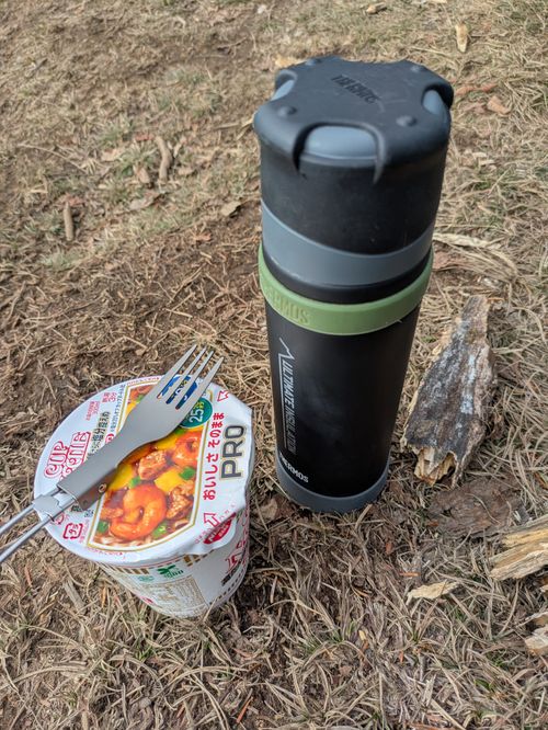 大菩薩嶺登山〜キャンプしてないけど😆 大菩薩嶺 グループキャンプ フリーサイト hachi329さんのキャンプブログ CAMPiii（キャンピー） -キャンプ専用SNS キャンプのすべてがここに集まる-