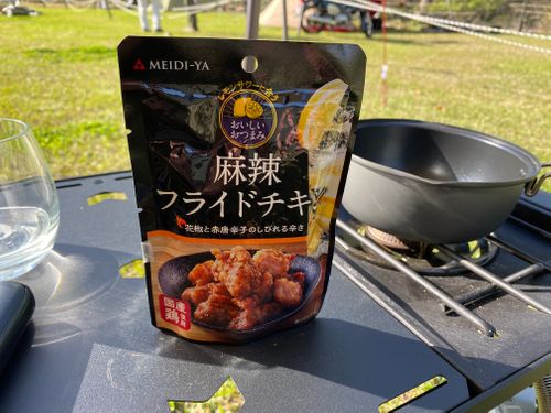 秩父でまったりキャンプ スプラッシュガーデン秩父オートキャンプ場 ソロキャンプ オートサイト ケイスケさんのキャンプブログ CAMPiii（キャンピー） -キャンプ専用SNS キャンプのすべてがここに集まる-