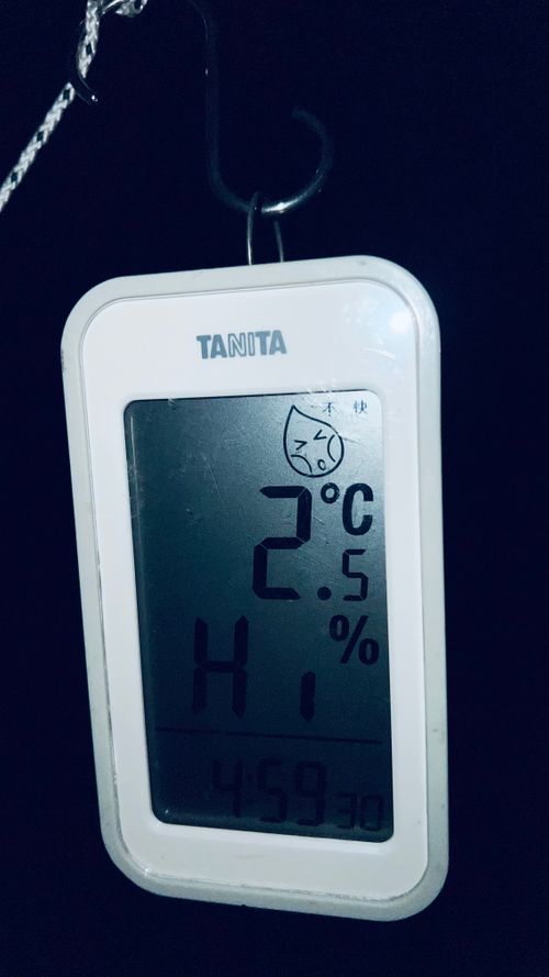 薪ストーブ　初インストール 火剣山キャンプ場 ソロキャンプ フリーサイト 区画サイト KABUTOさんのキャンプブログ CAMPiii（キャンピー） -キャンプ専用SNS キャンプのすべてがここに集まる-